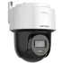 Hikvision DS-2DE2C400MWG-E 4MP PT IP Camera